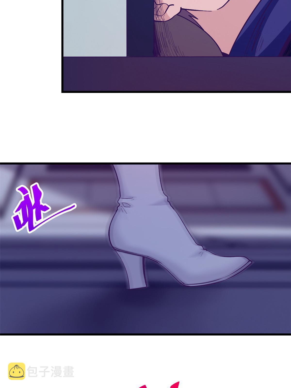 我的专属梦境游戏是不是烂尾了漫画,153 好搭档1图