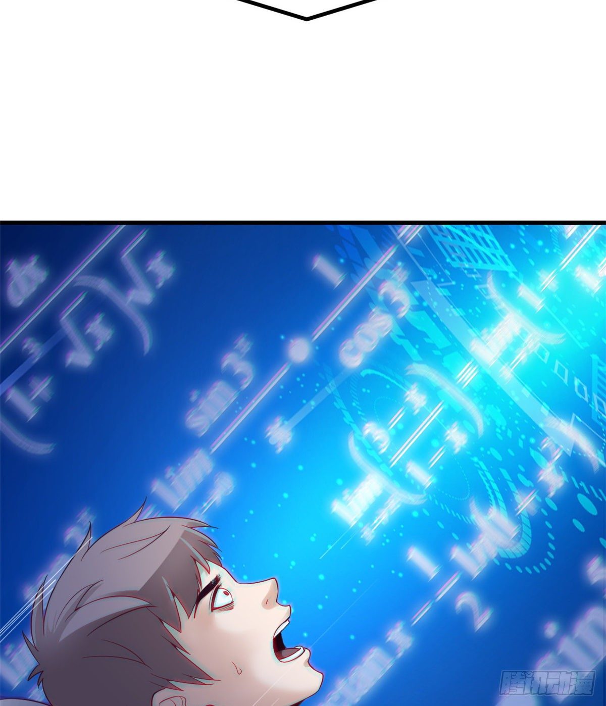我的专属梦境游戏是不是烂尾了漫画,02 末日副本开啓2图