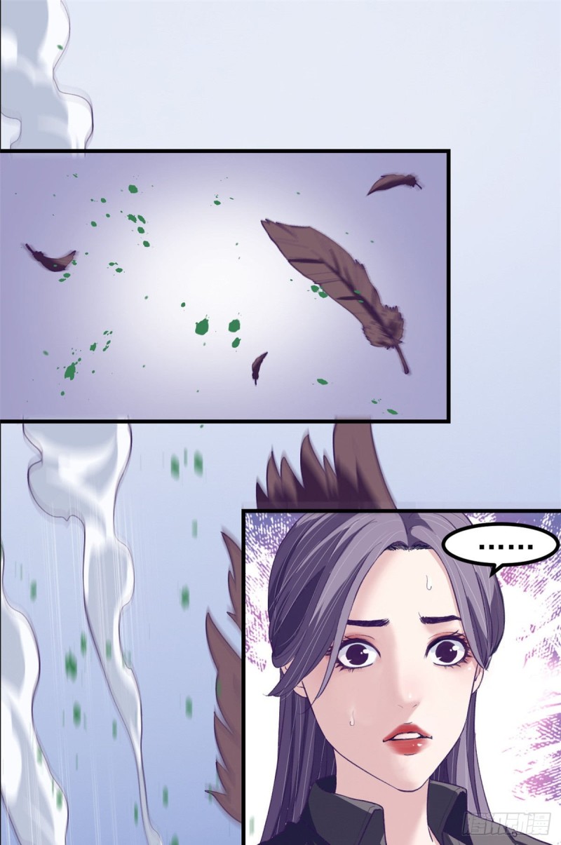 我的专属梦境游戏漫画,42 机器人20031图