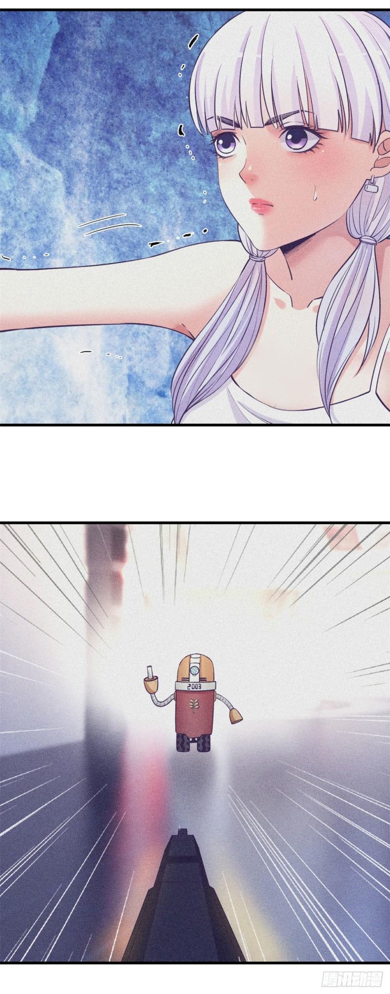 我的专属梦境游戏漫画,111又来一个20031图