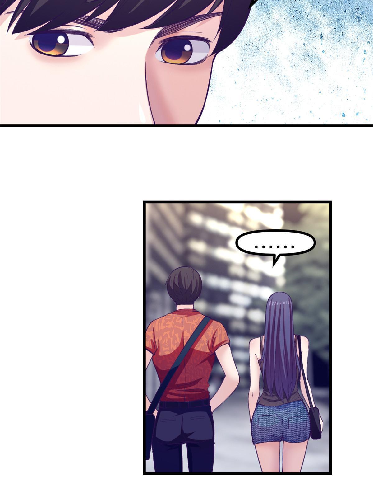 我的专属梦境游戏是不是烂尾了漫画,166 终於见面1图