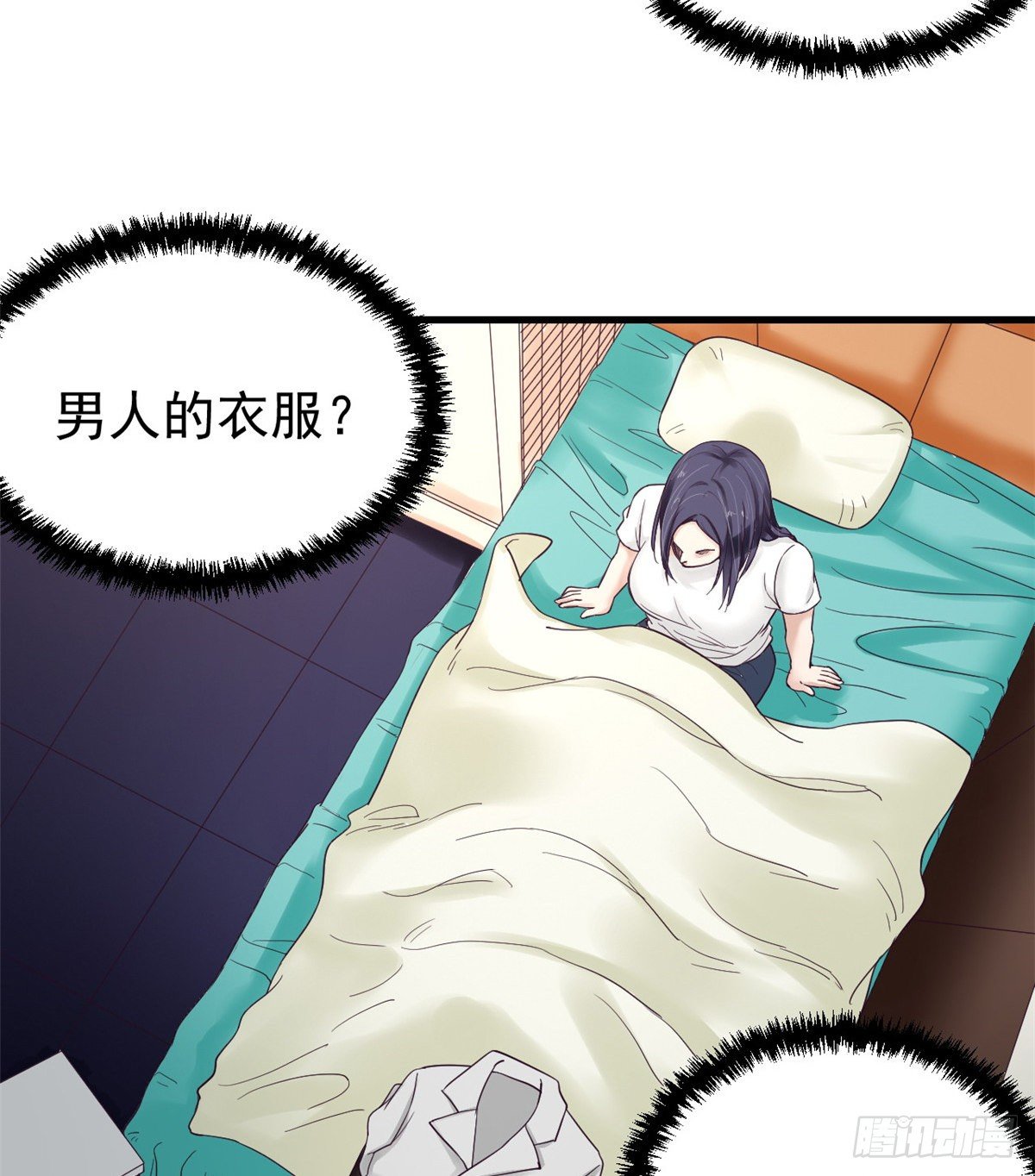 我的专属梦境游戏漫画免费漫画,04 性感女上司2图