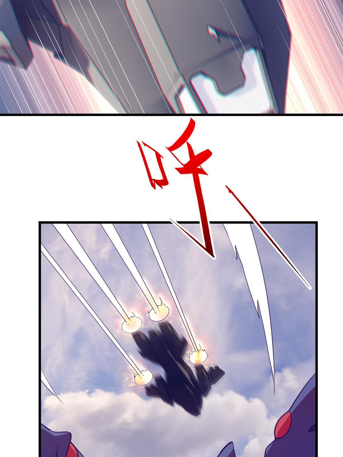 我的专属梦境游戏是不是烂尾了漫画,151 游戏情人2图