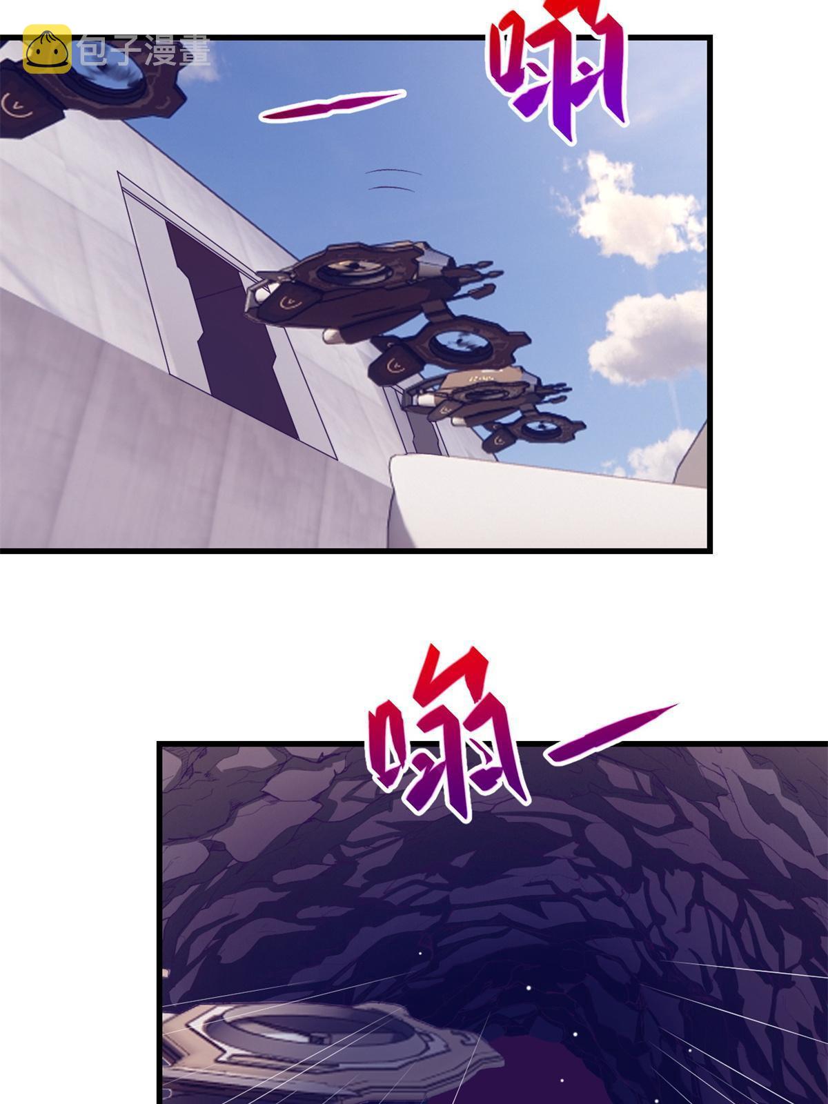 我的专属梦境游戏是不是烂尾了漫画,151 游戏情人1图