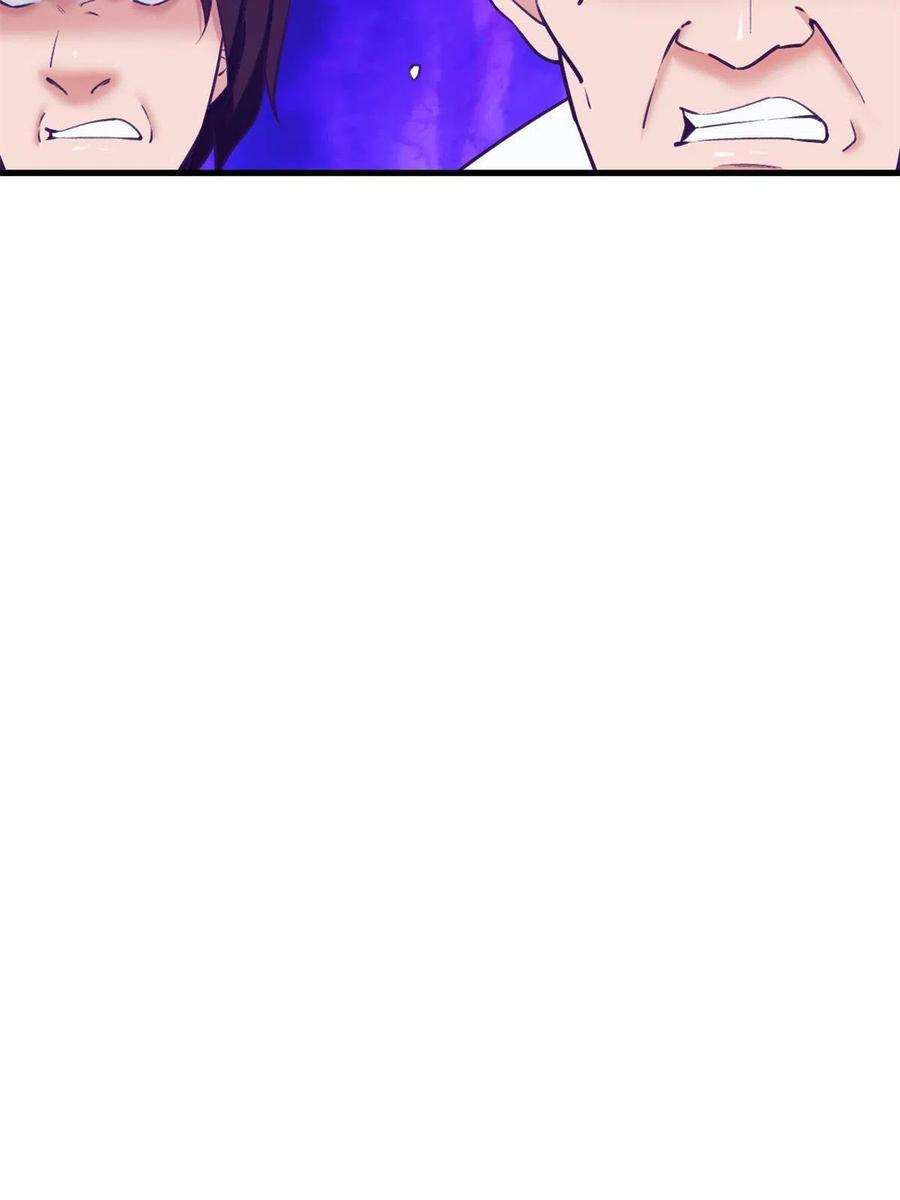 我的专属梦境游戏漫画,132 追回旧爱2图
