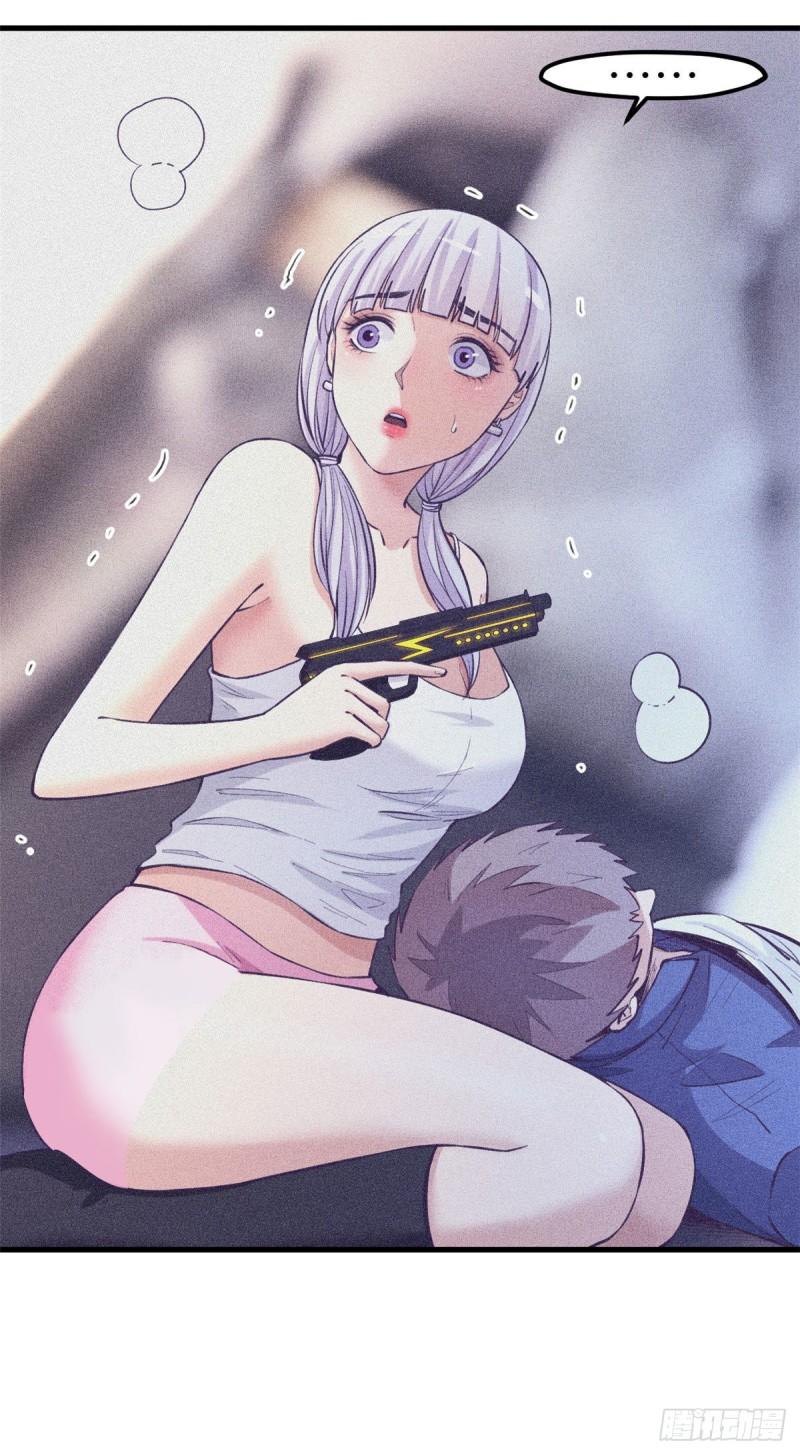 我的专属梦境游戏漫画,111又来一个20032图