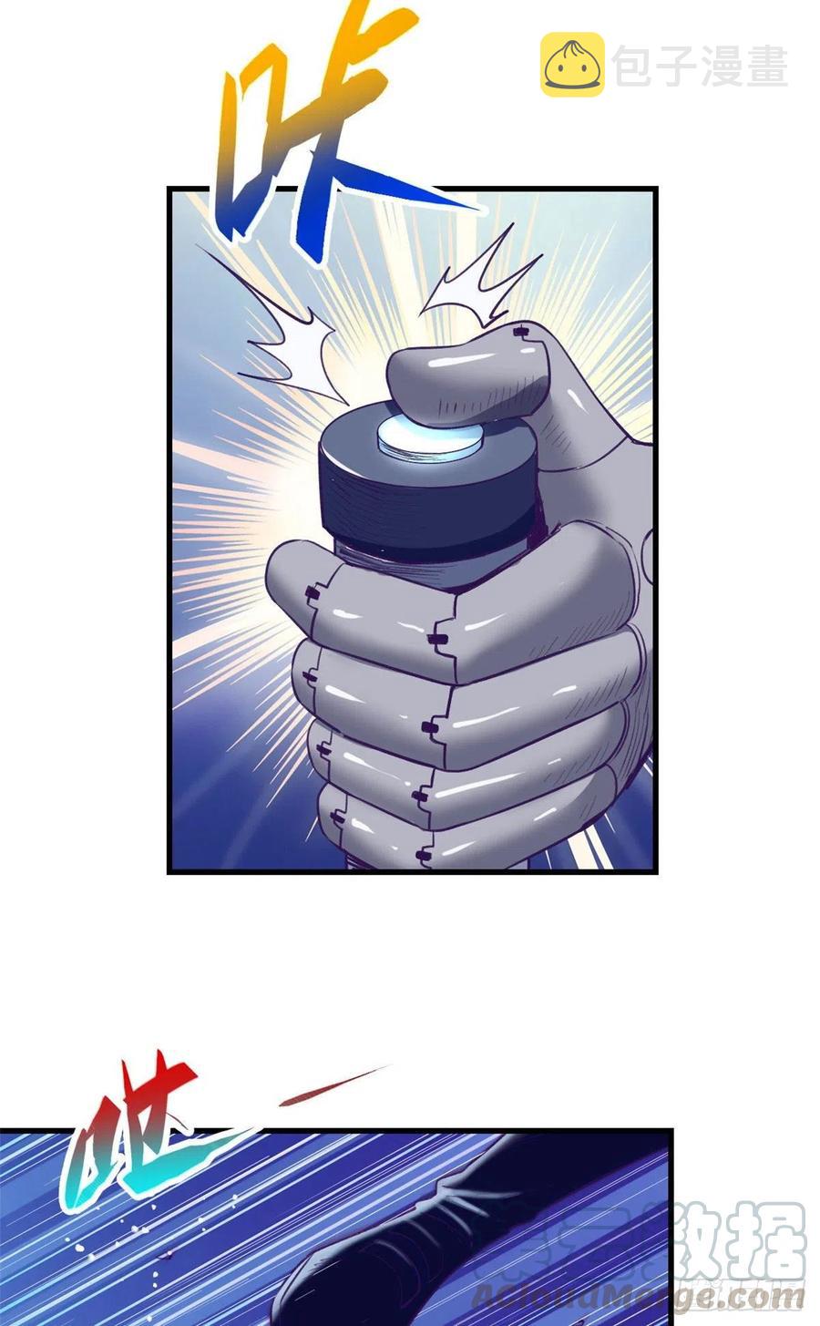 我的专属梦境游戏是不是烂尾了漫画,71 陈旭半死不活1图