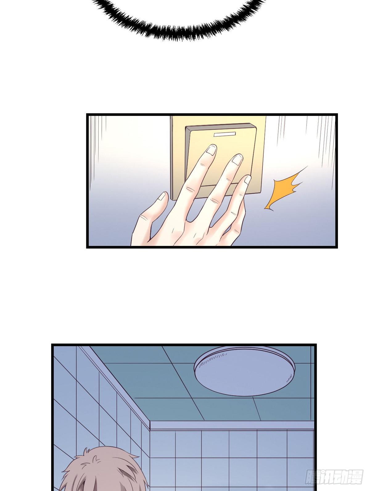 我的专属梦境游戏是不是烂尾了漫画,02 末日副本开啓2图
