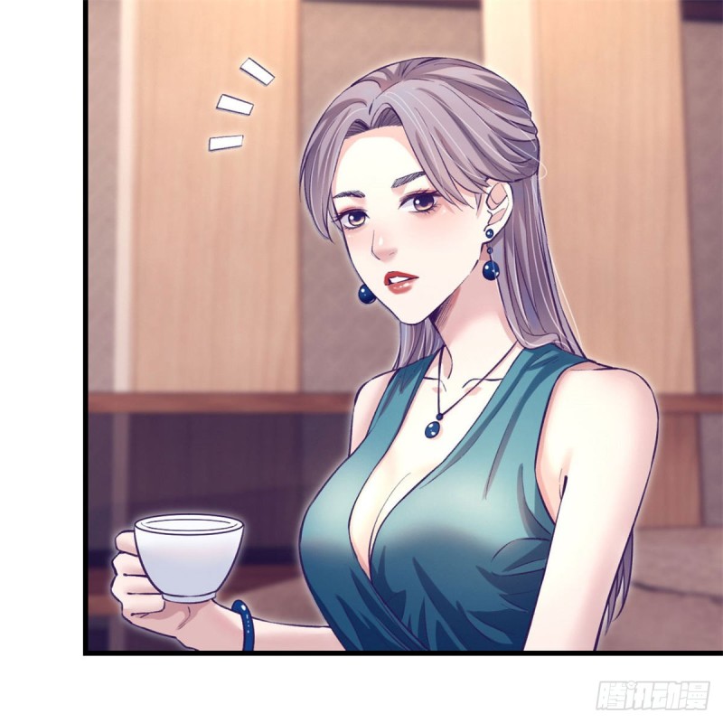 我的专属梦境游戏是不是烂尾了漫画,79 杨锦夏的套路1图