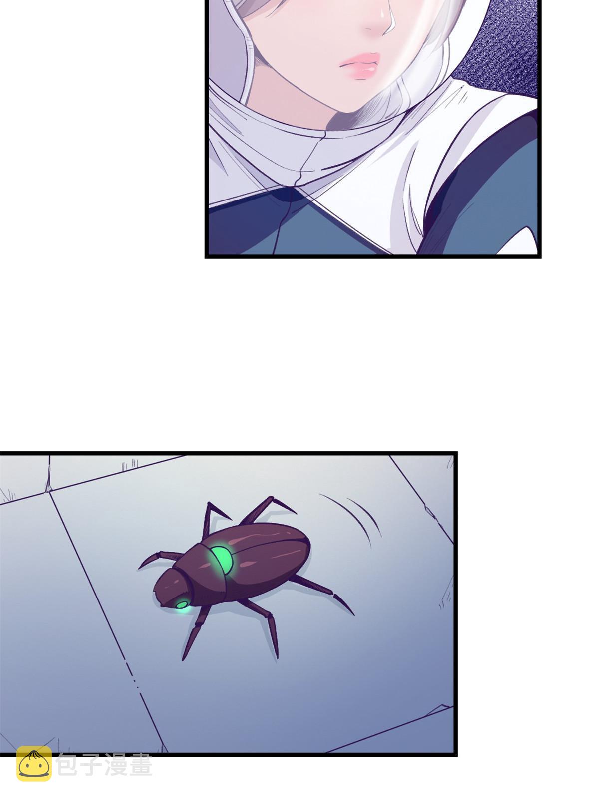 我的专属梦境游戏是不是烂尾了漫画,153 好搭档1图