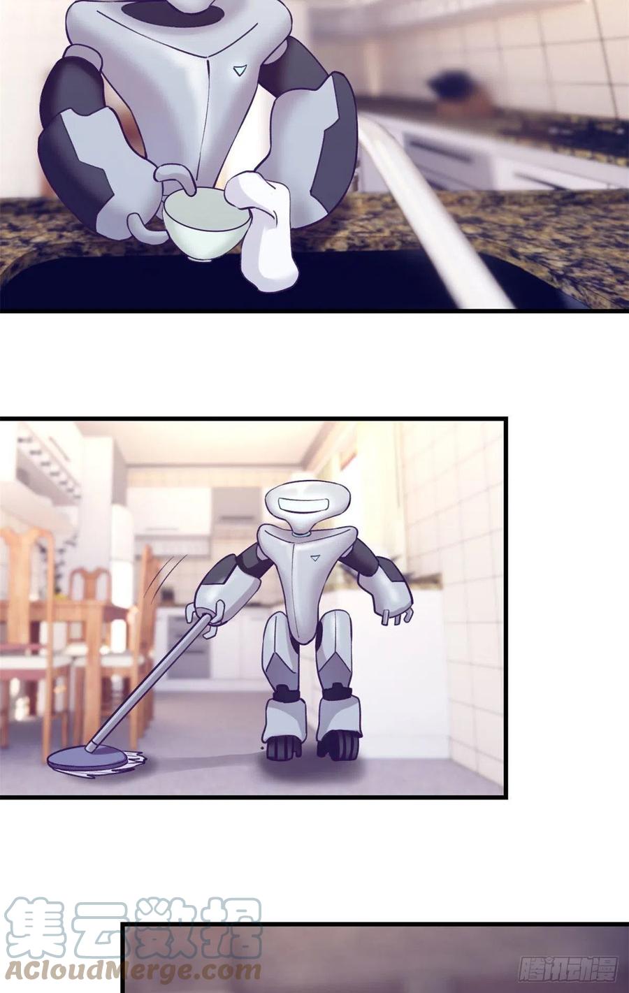 我的专属梦境游戏是不是烂尾了漫画,112 机器人叛变1图