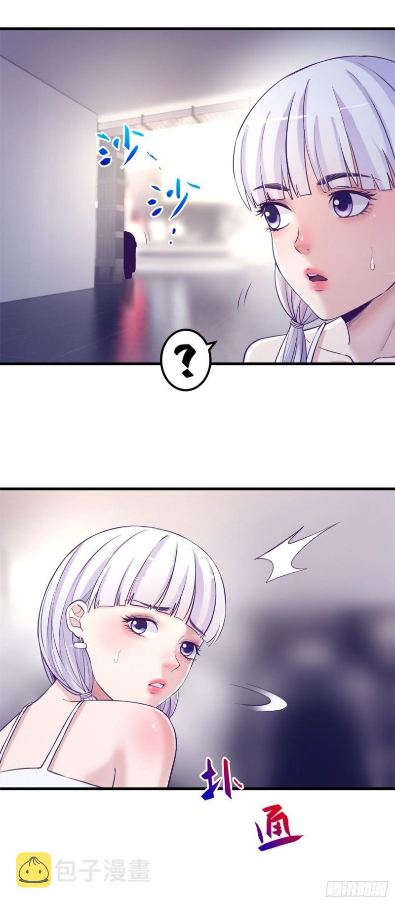 我的专属梦境游戏漫画,111又来一个20032图