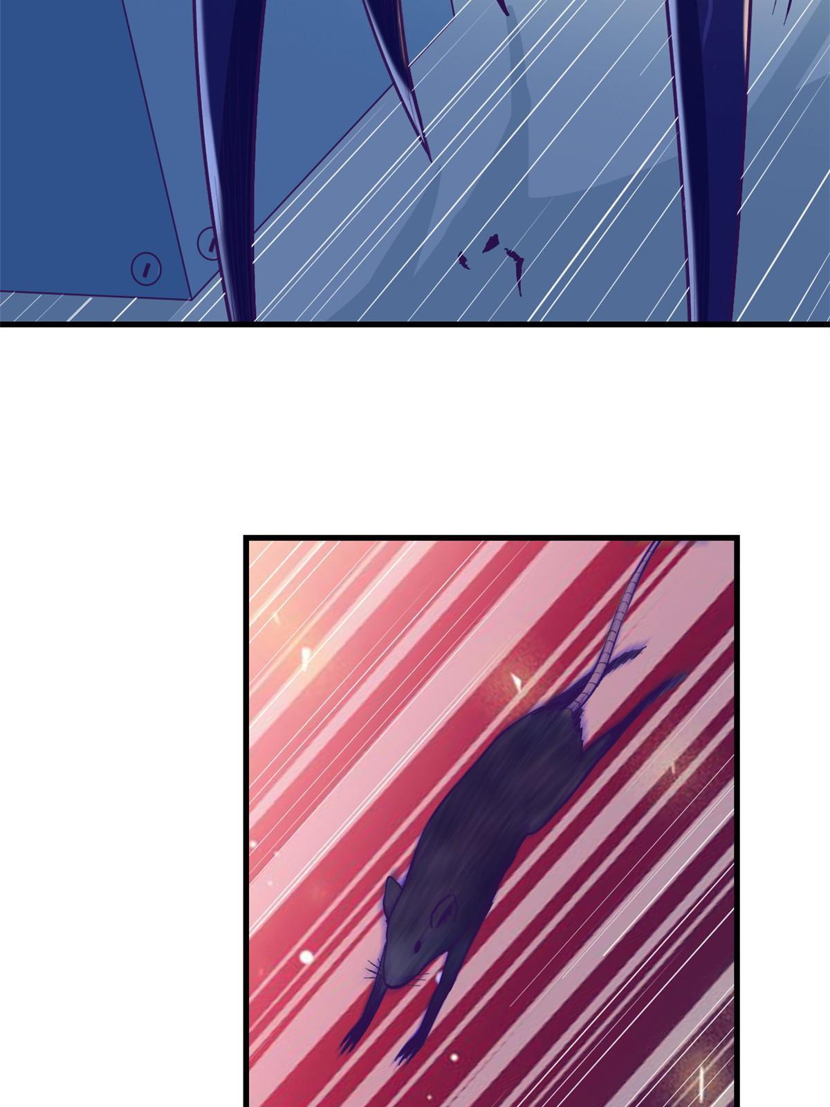 我的专属梦境游戏是不是烂尾了漫画,153 好搭档1图