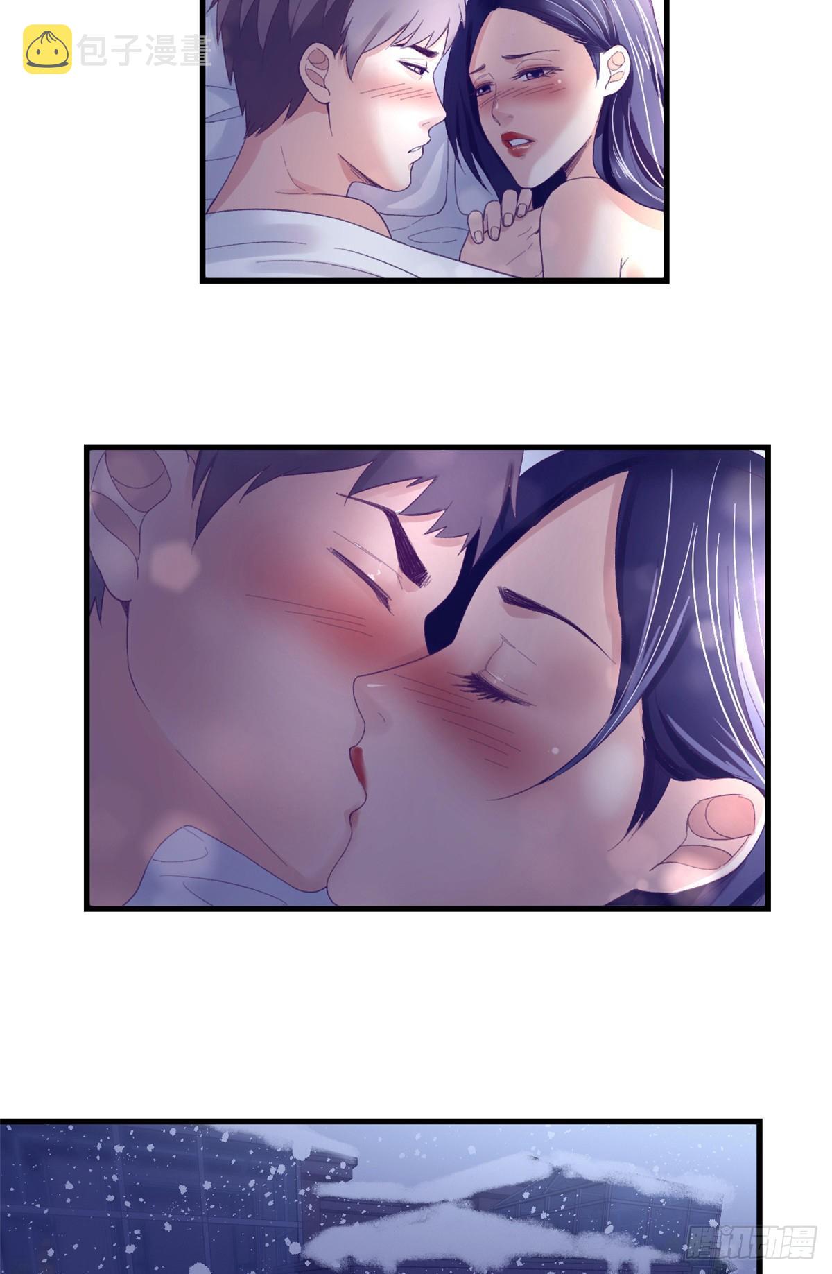 我的专属梦境游戏是不是烂尾了漫画,13 确认关系2图