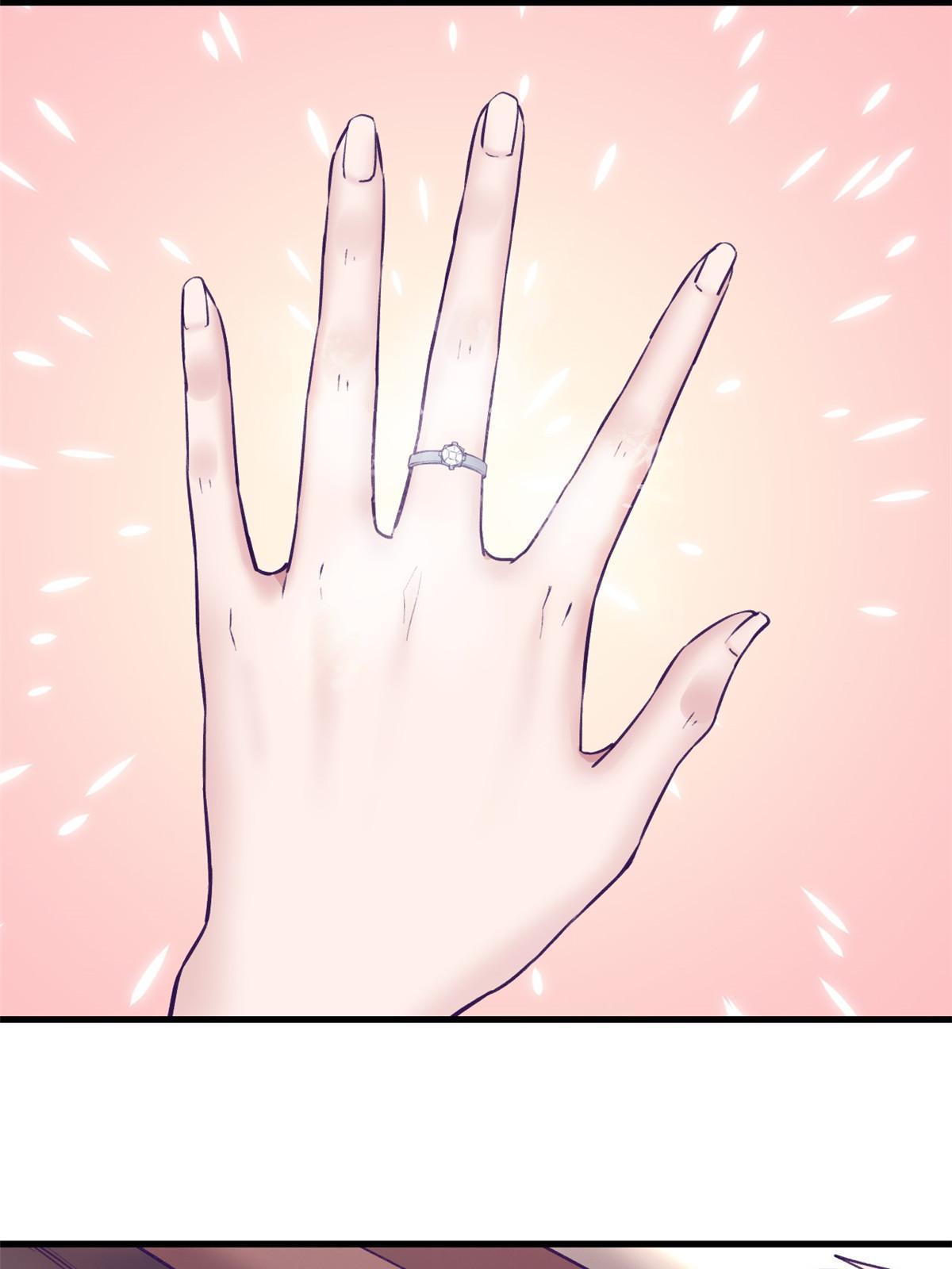 我的专属梦境游戏是不是烂尾了漫画,143 定情戒指1图
