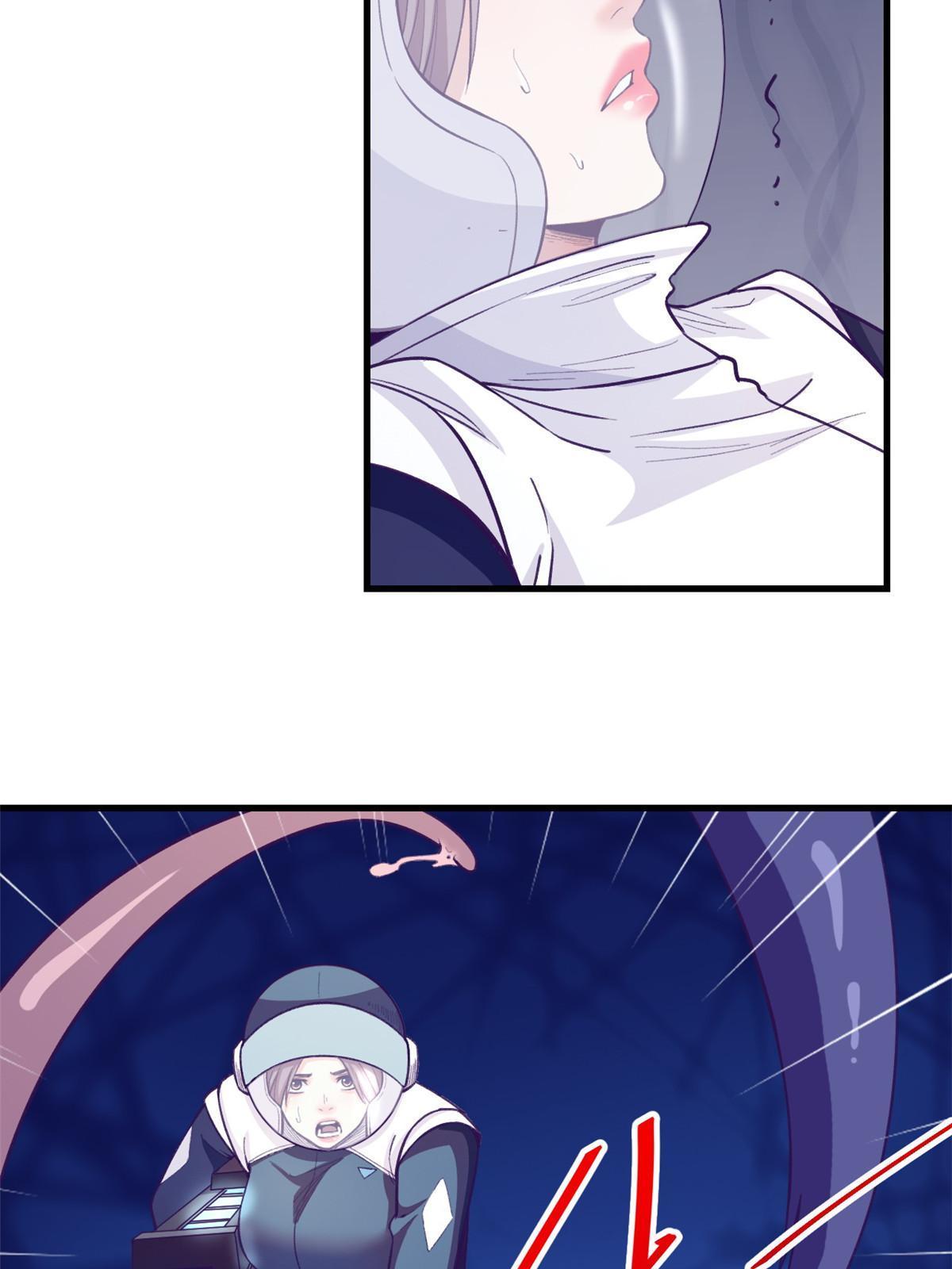 我的专属梦境游戏是不是烂尾了漫画,153 好搭档2图