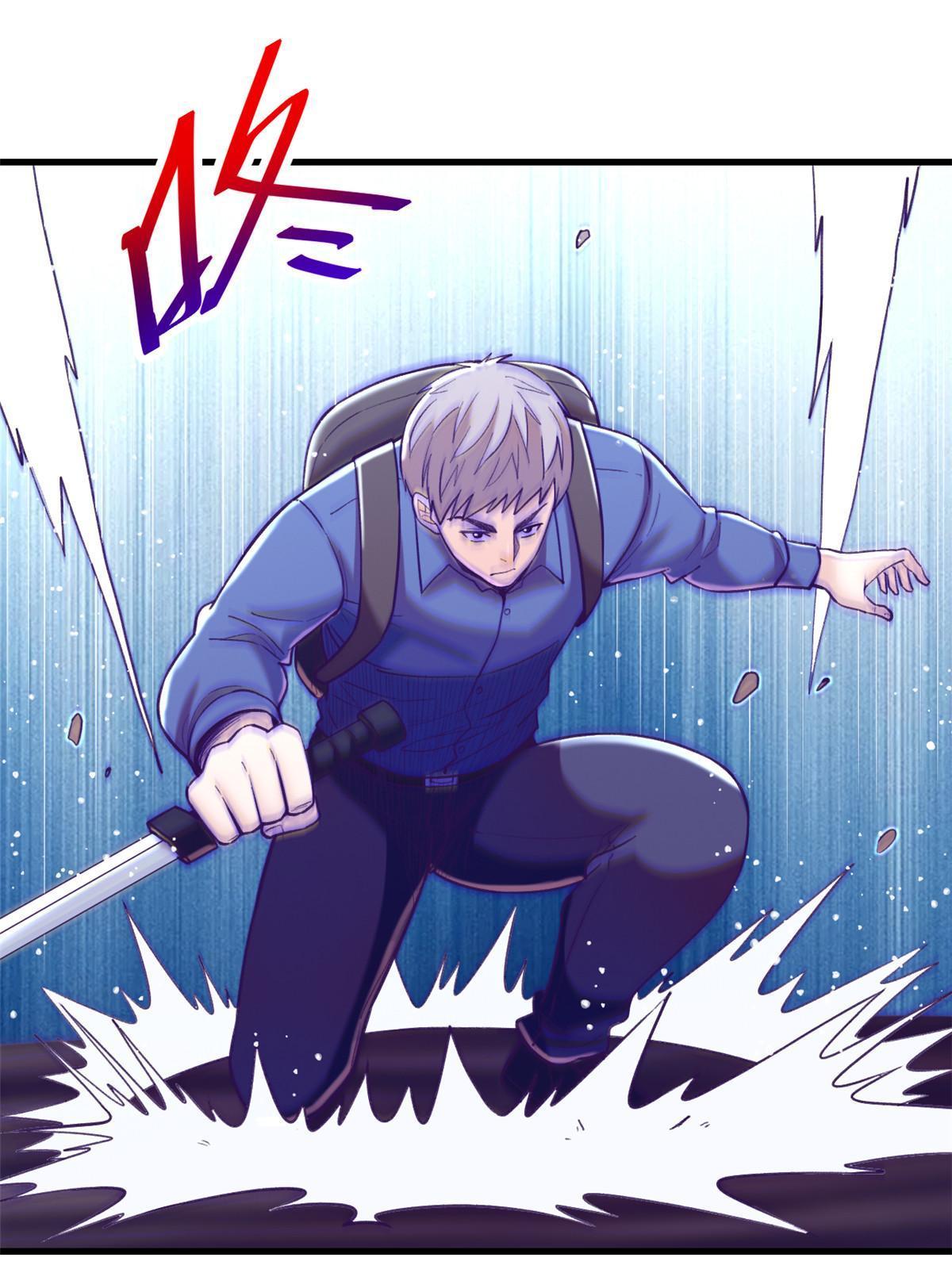 我的专属梦境游戏是不是烂尾了漫画,166 终於见面2图