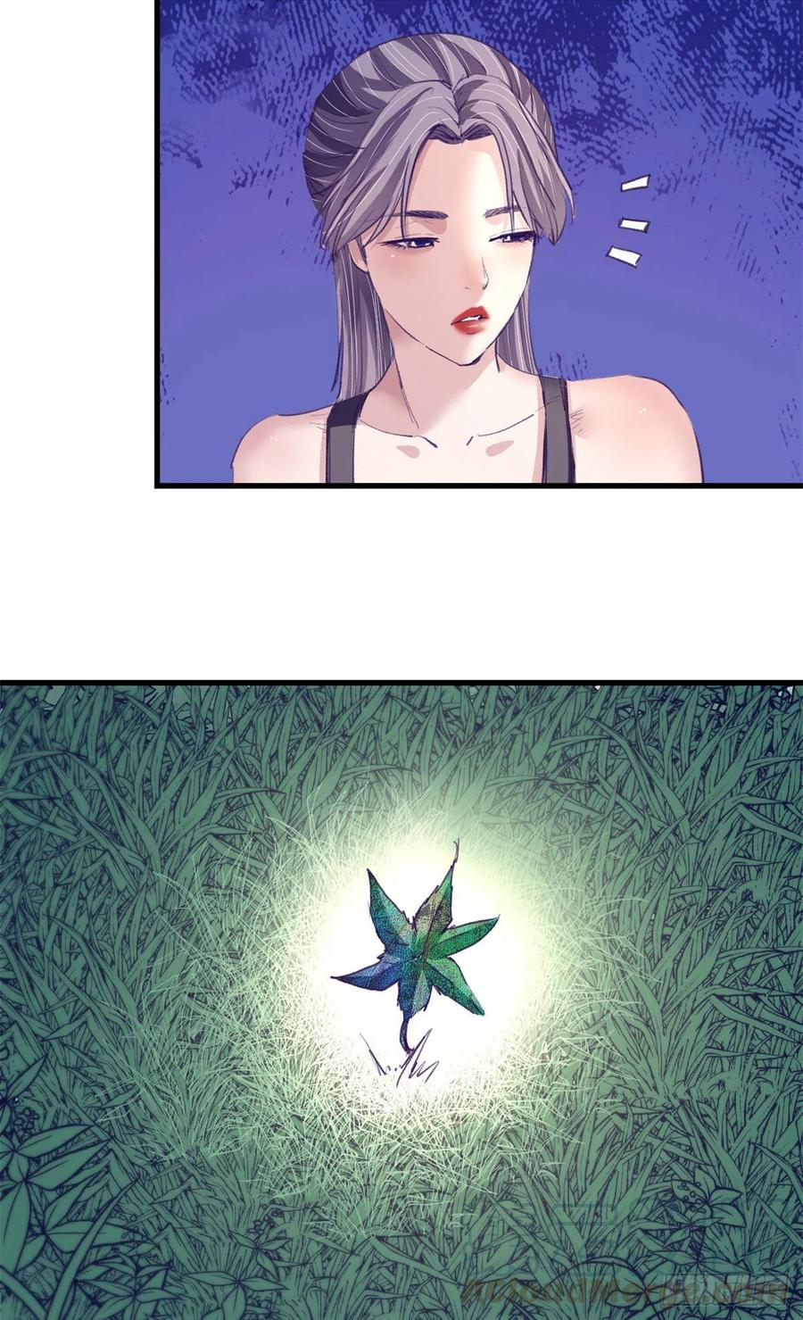 我的专属梦境游戏是不是烂尾了漫画,74 她救了我1图