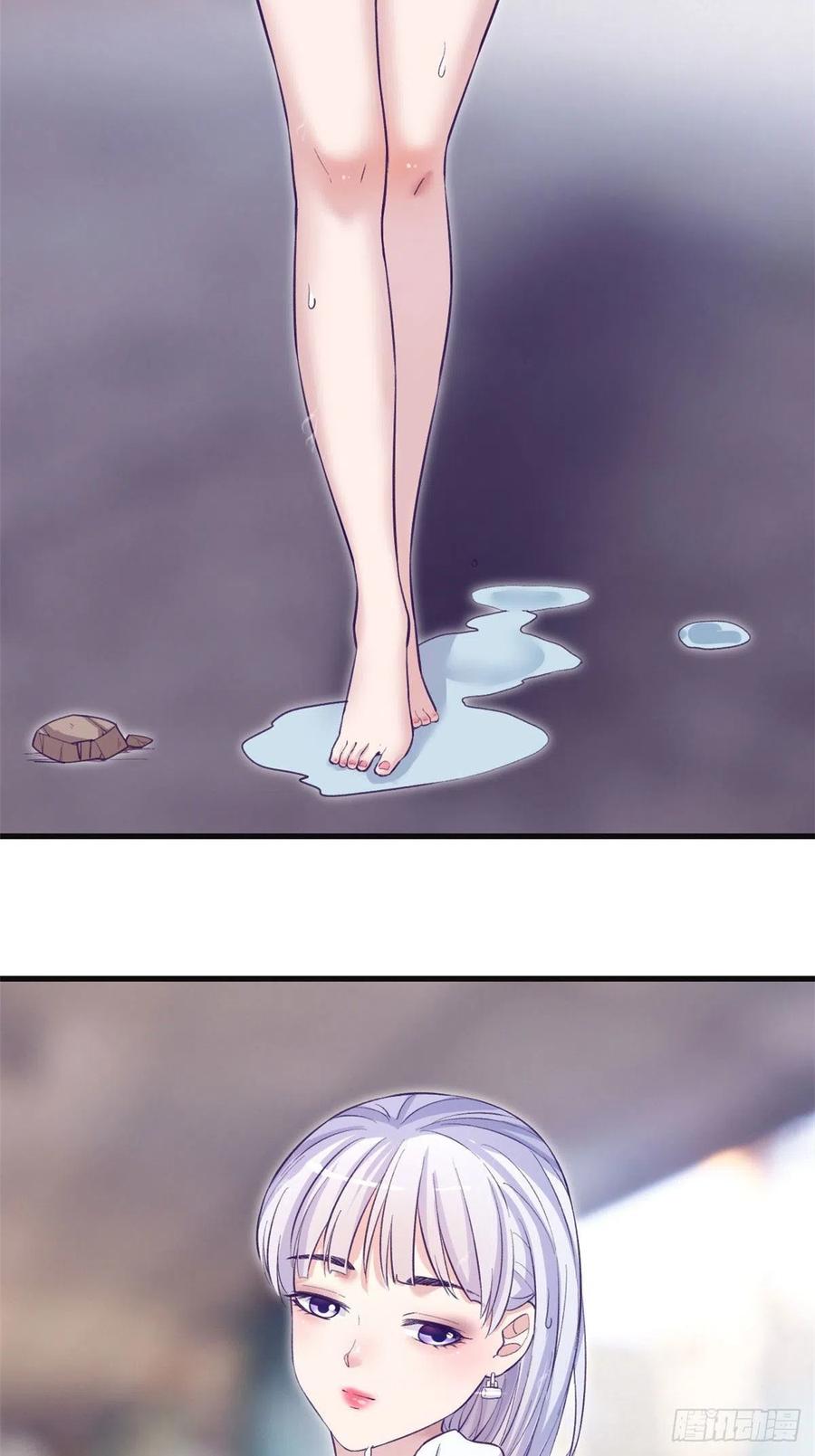 我的专属梦境游戏是不是烂尾了漫画,104 太羞耻了2图
