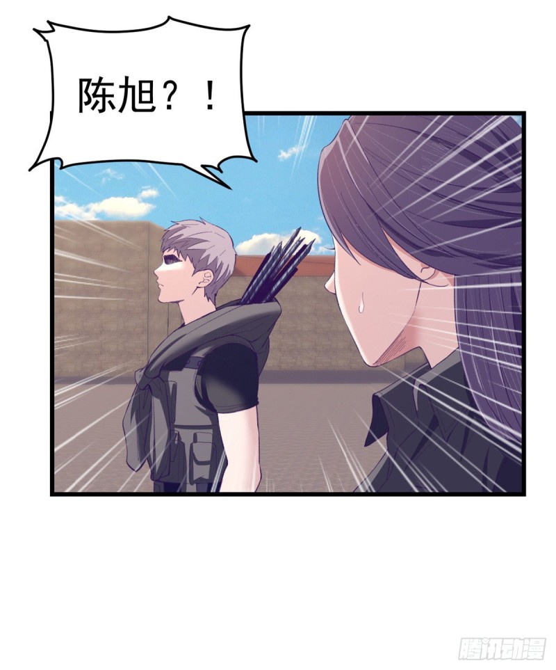 我的专属梦境游戏为什么不更新漫画,42 机器人20032图