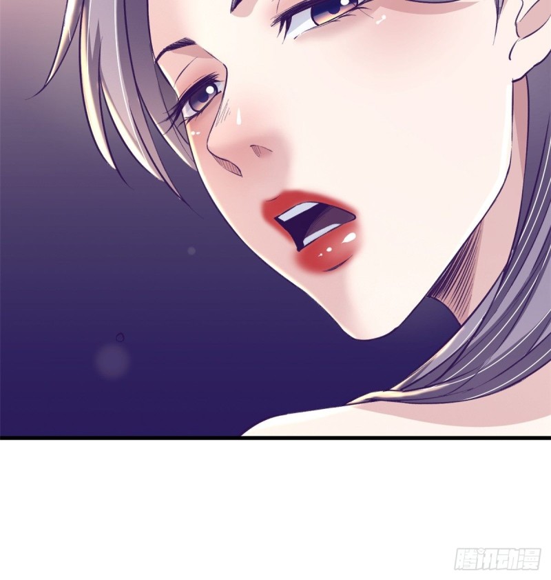 我的专属梦境游戏是不是烂尾了漫画,69 撕破脸皮2图