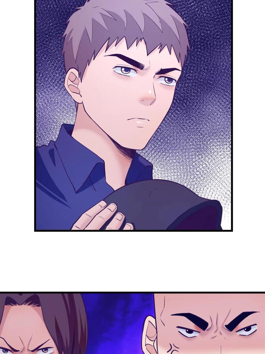 我的专属梦境游戏漫画,132 追回旧爱1图