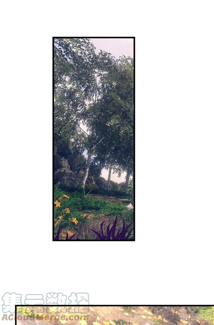 我的专属梦境游戏是不是烂尾了漫画,109 抓前任1图