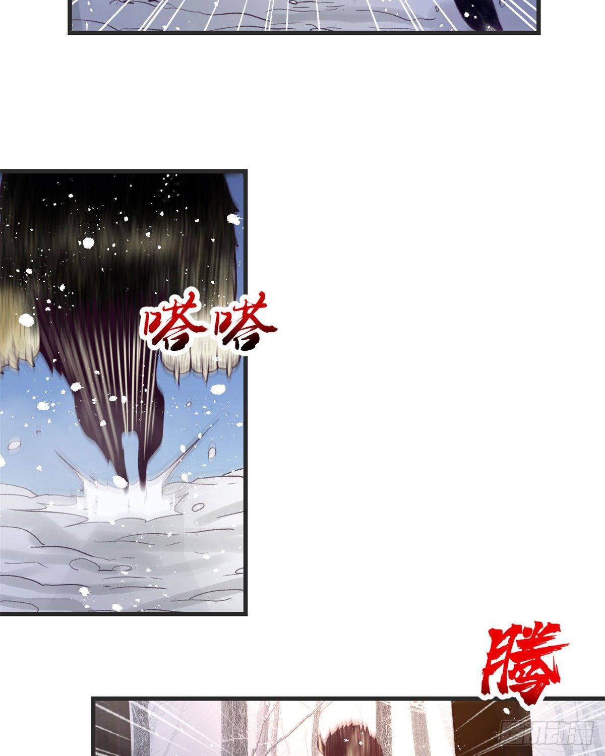 我的专属梦境游戏是不是烂尾了漫画,15 她与他的真心2图