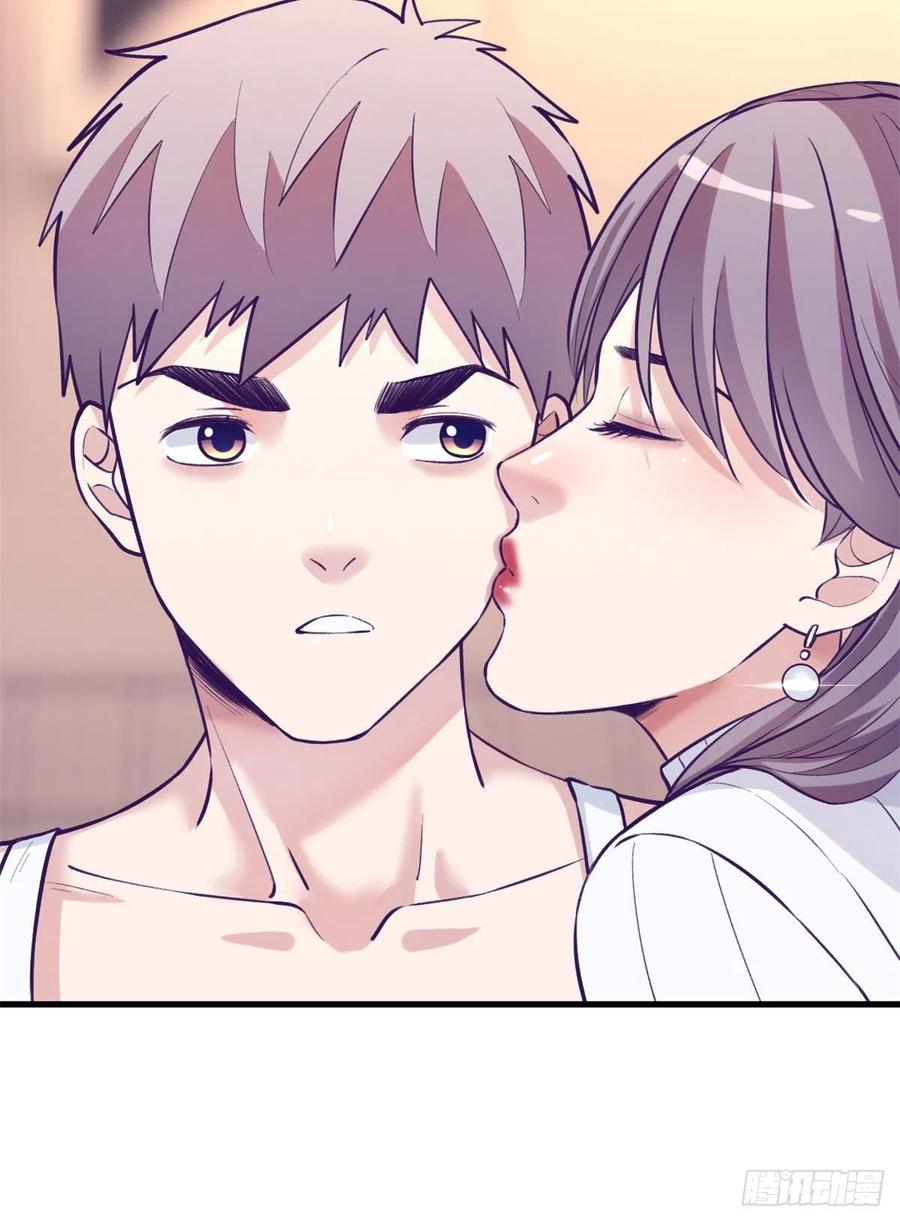 我的专属梦境游戏是不是烂尾了漫画,101进入第三个游戏1图
