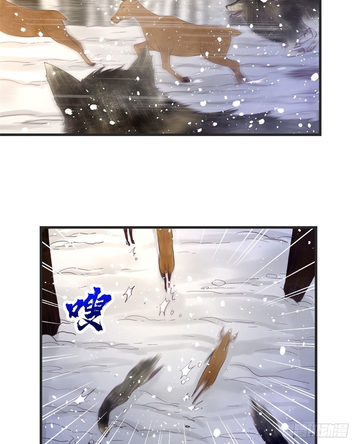 我的专属梦境游戏是不是烂尾了漫画,15 她与他的真心1图
