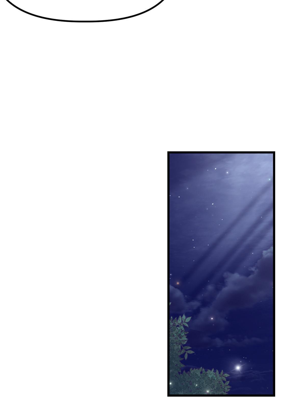 我的专属梦境游戏漫画,171 商业间谍1图