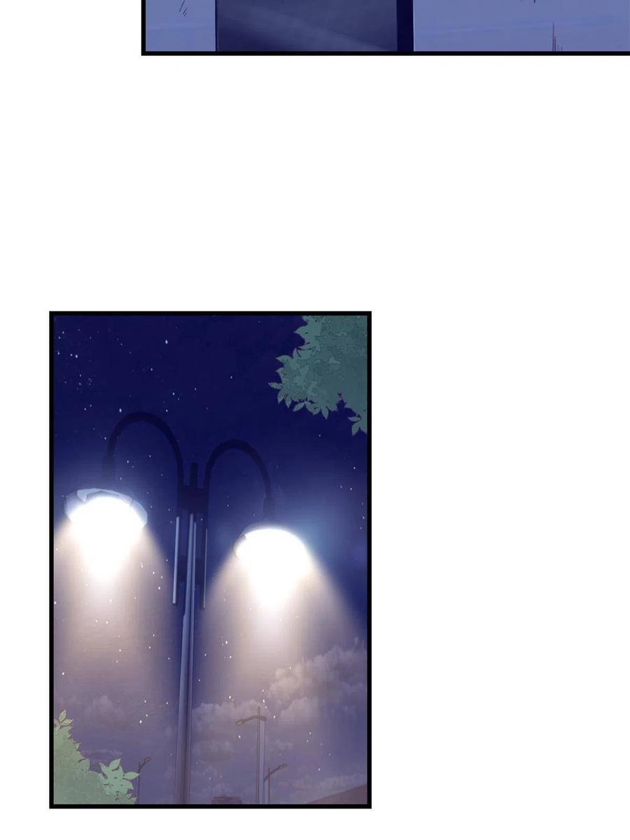 我的专属梦境游戏漫画,132 追回旧爱1图