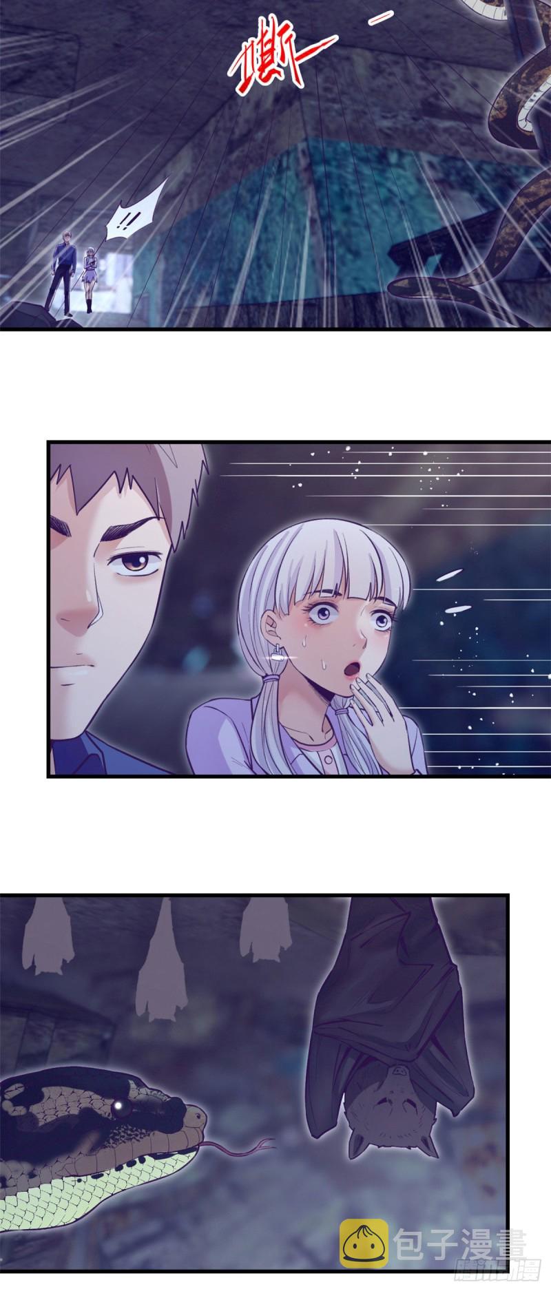 我的专属梦境游戏是不是烂尾了漫画,107 教她打枪2图