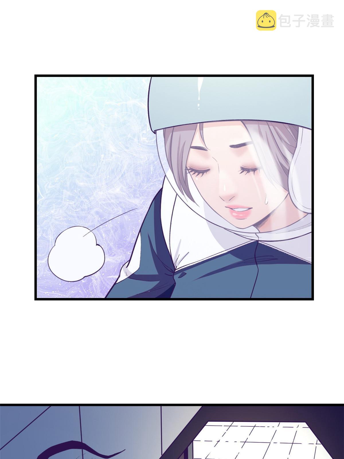 我的专属梦境游戏是不是烂尾了漫画,153 好搭档1图