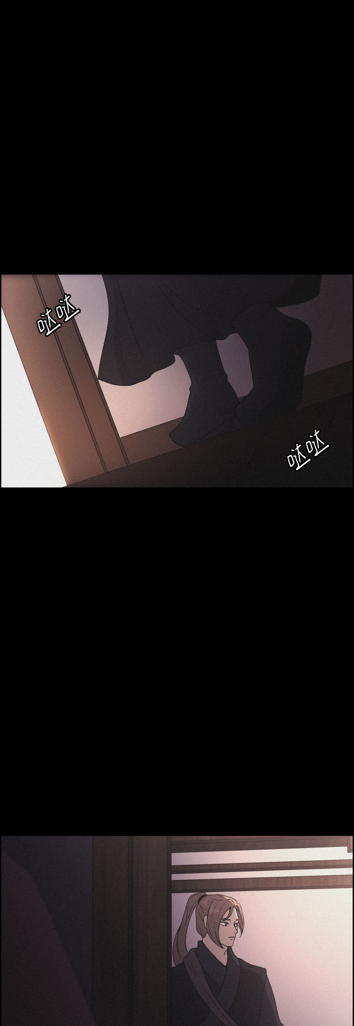 幻像剧情介绍漫画,[第46话] 金丝牢笼（1)1图