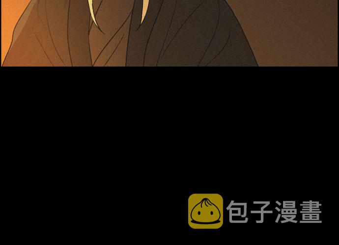幻像使用人数漫画,[第54话] 爱慕之心和逆反之心（1）2图