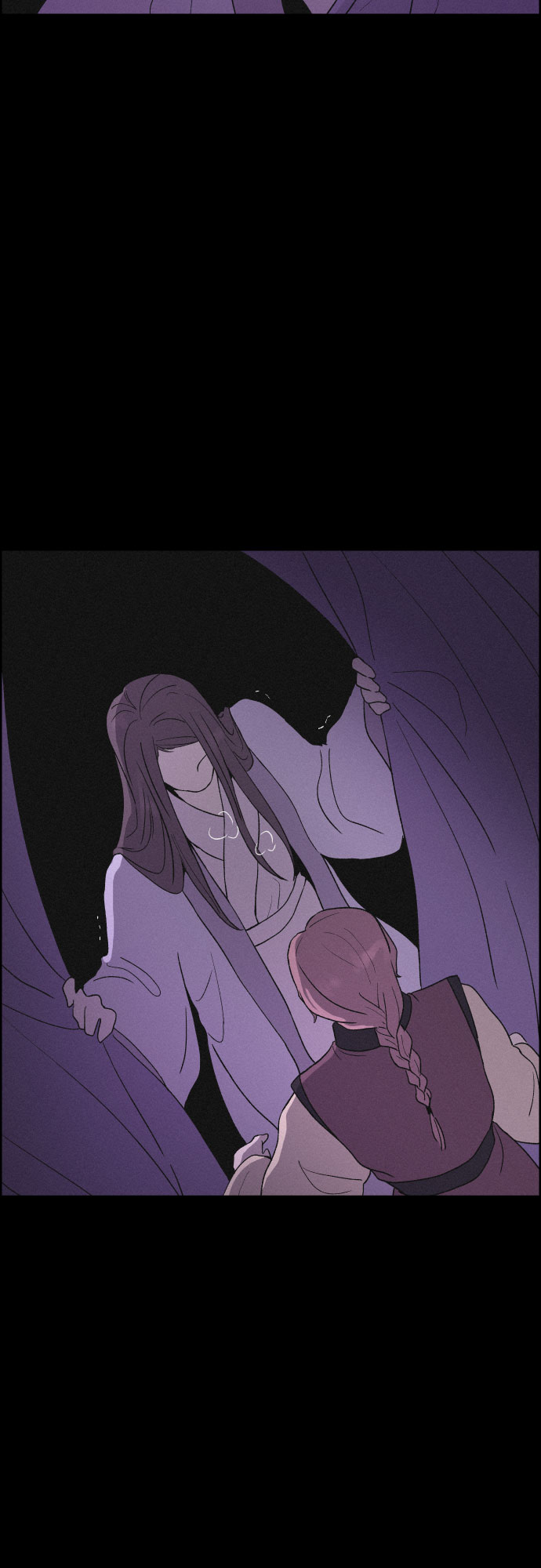幻像恋歌更新多少集漫画,[第29话] 沉闷的宴会（1）2图