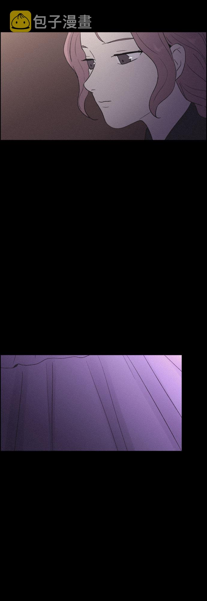 幻像恋歌更新多少集漫画,[第29话] 沉闷的宴会（1）1图