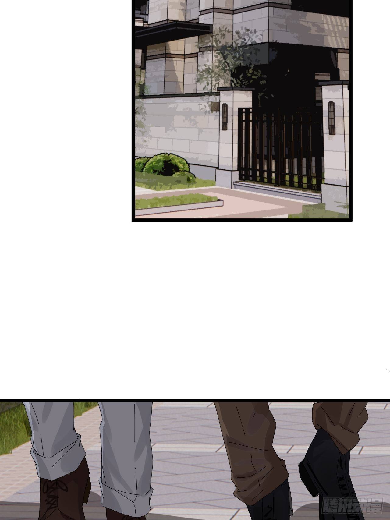 漆黑之花绽放时漫画,第二十八话 造访老何（一）1图