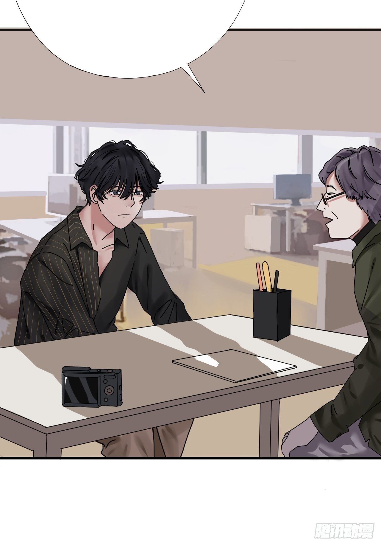 漆黑之花绽放时漫画,第四话 大三的转校生2图
