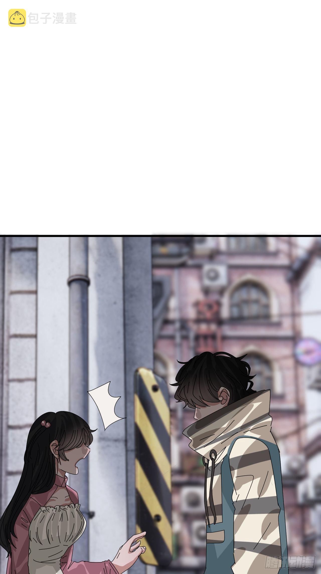 漆黑之花绽放时漫画,第五十三话 拐骗2图