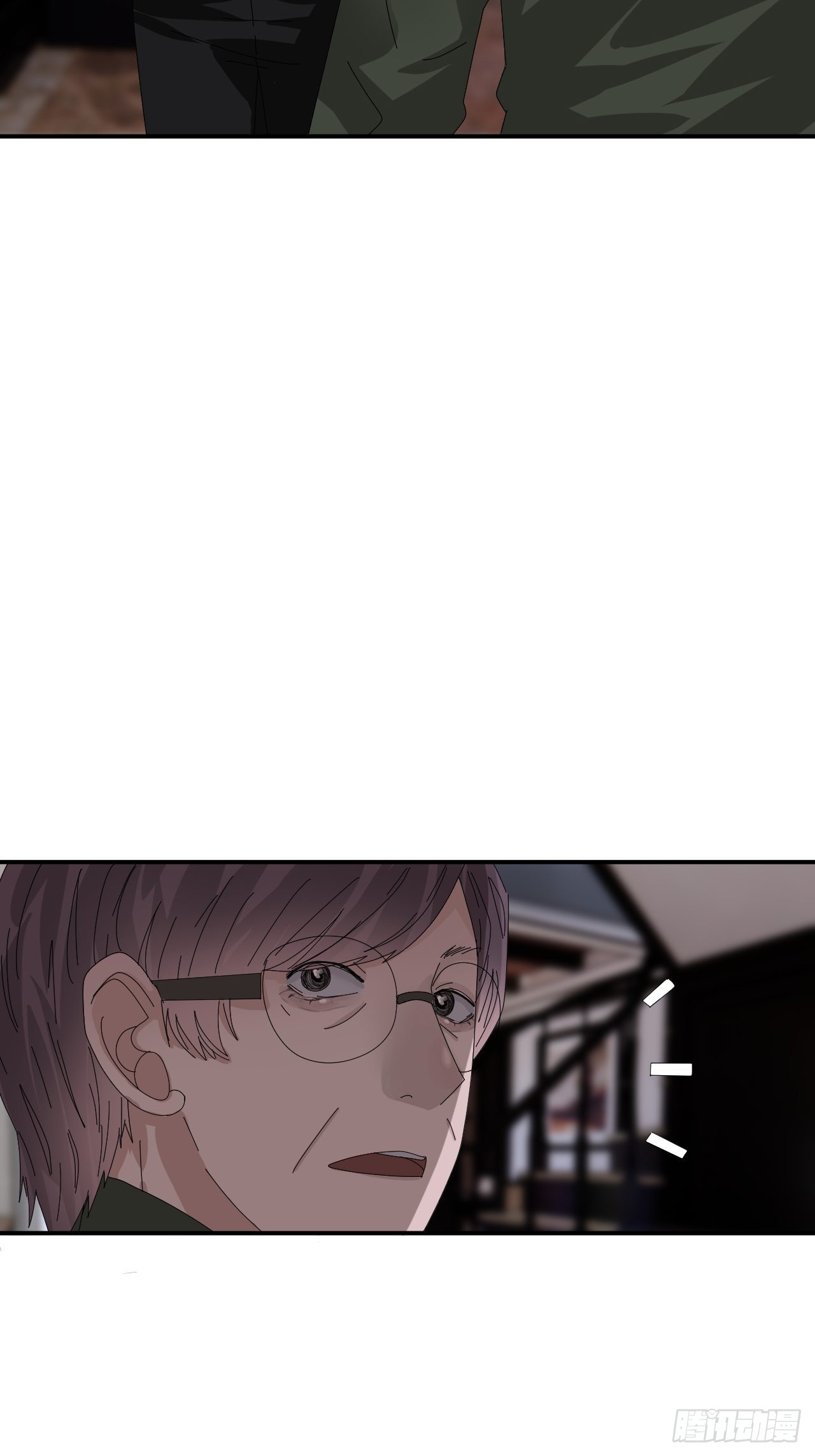 漆黑之花绽放时漫画,第六十话 故友2图