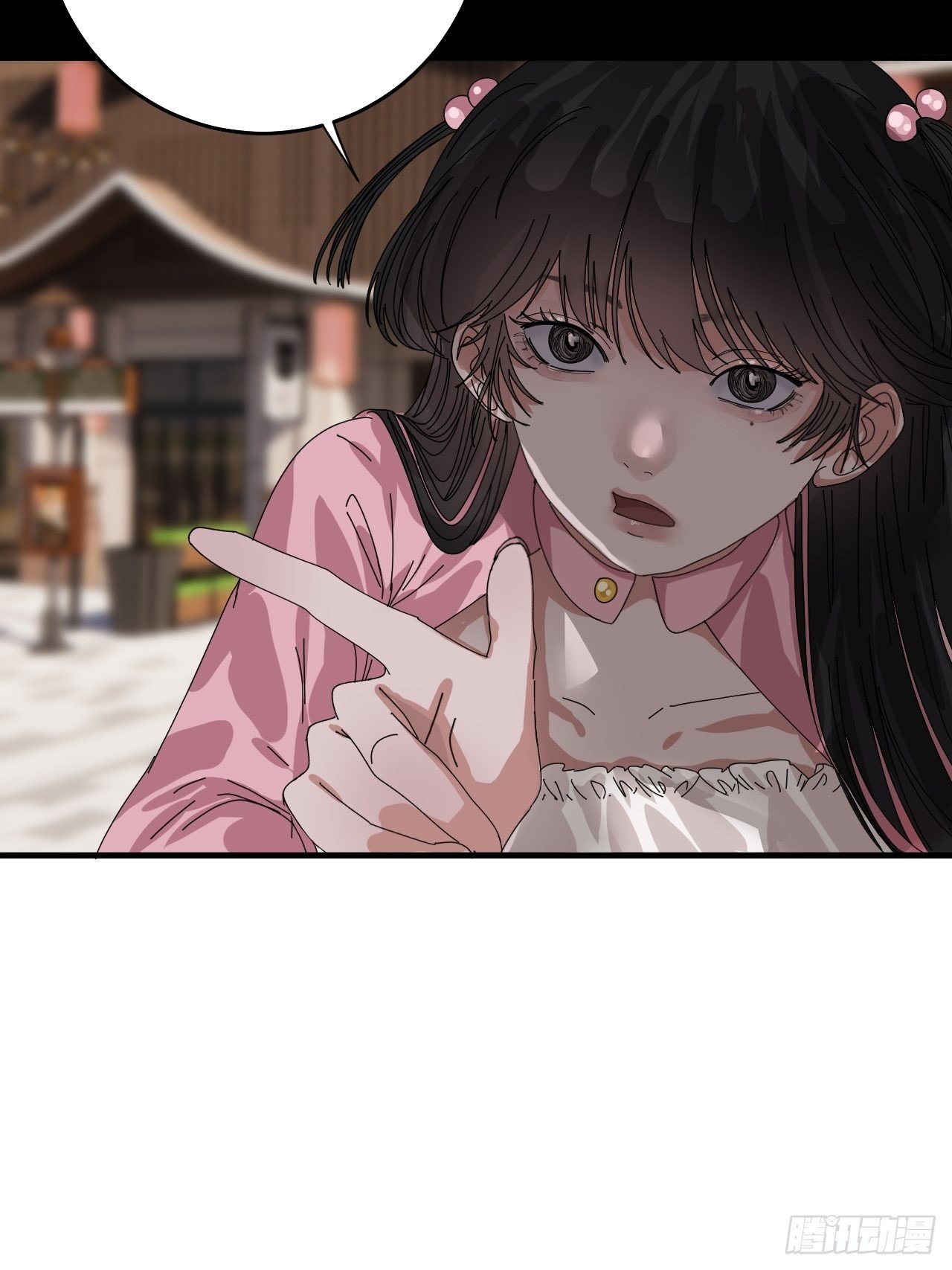 漆黑之花绽放时漫画,第四十话 愤怒的本尊（一）2图