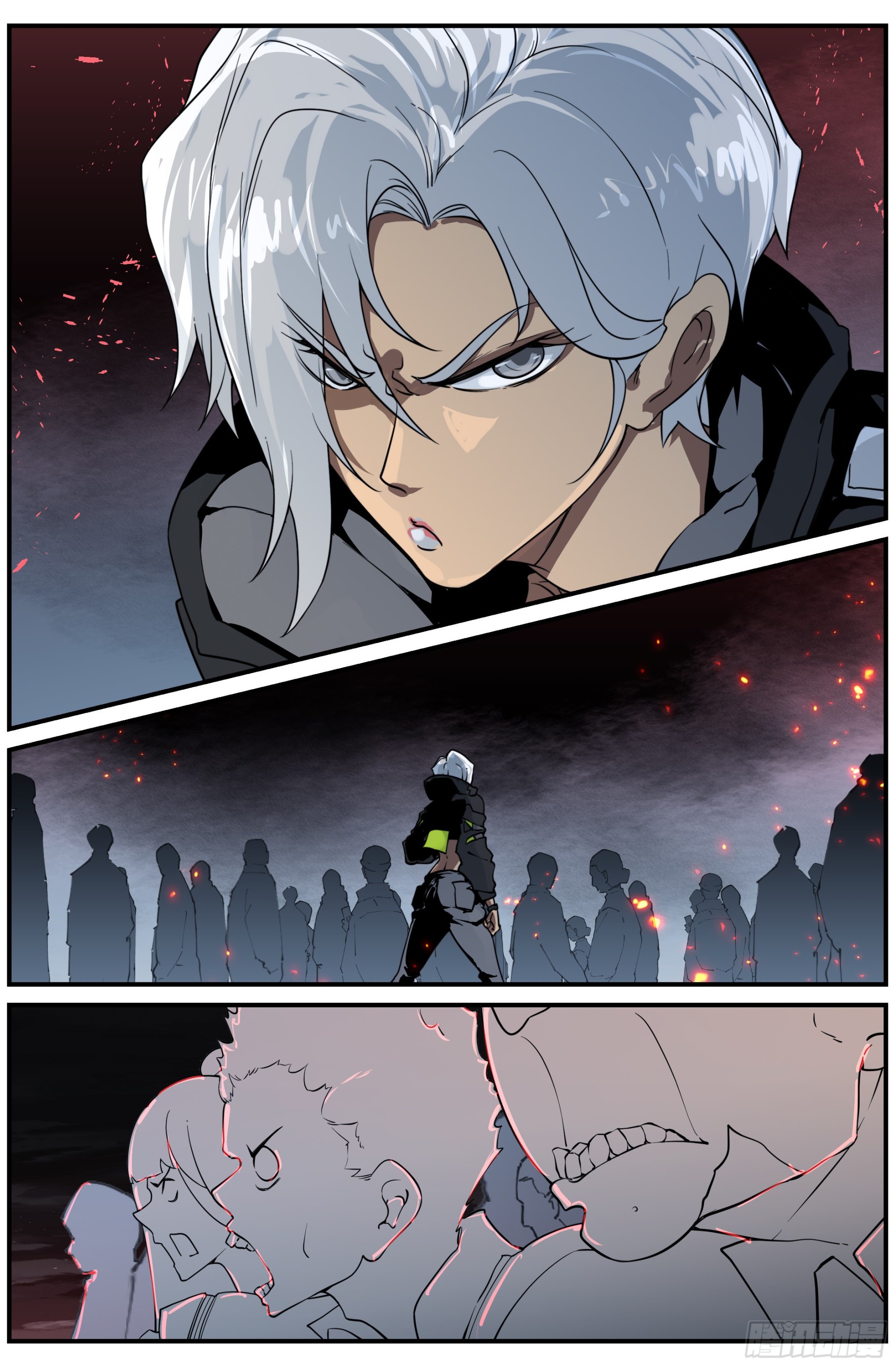 北冥有龙漫画,024 封锁（三）1图