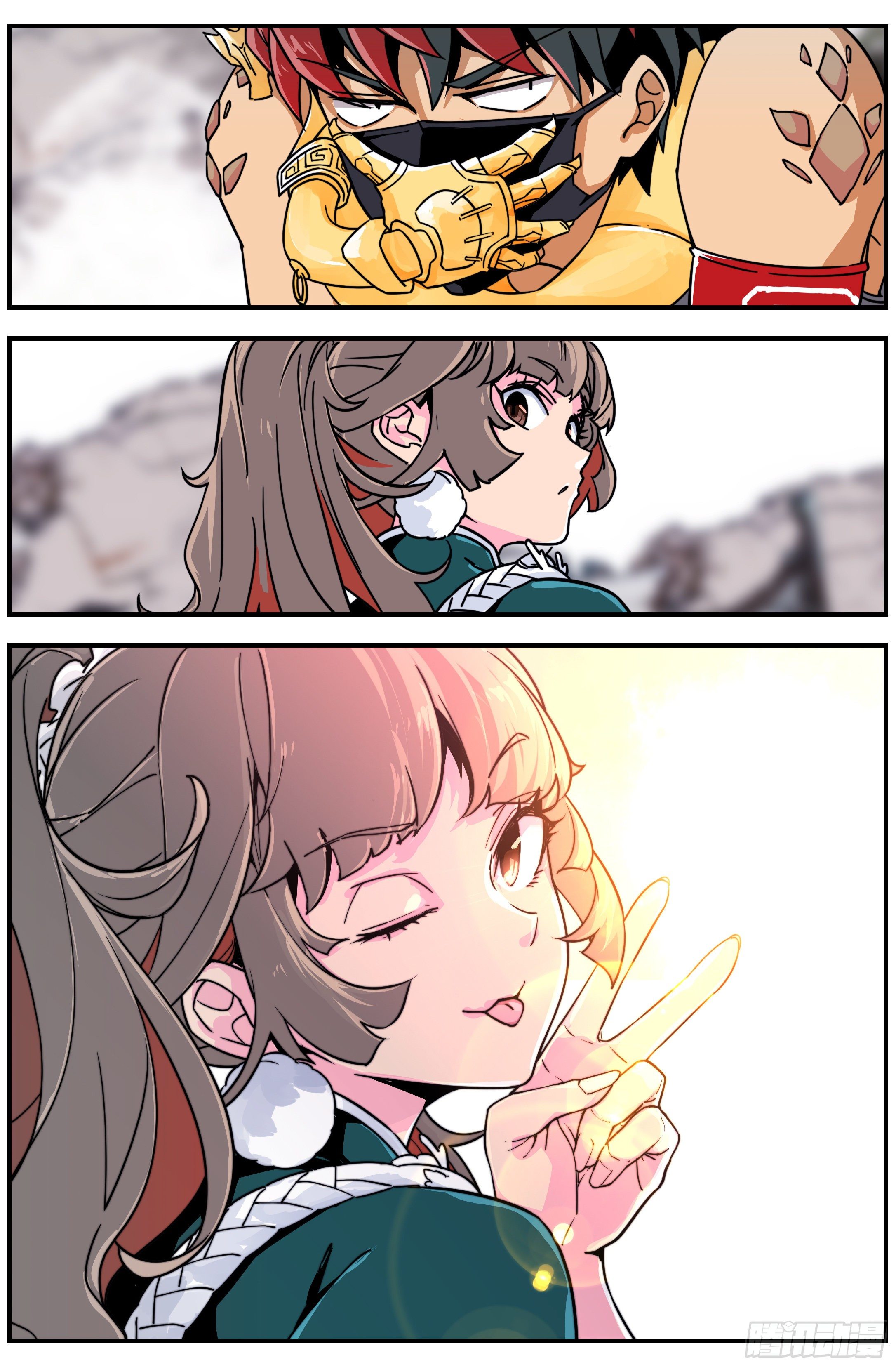 北冥有龙漫画,004 却邪1图