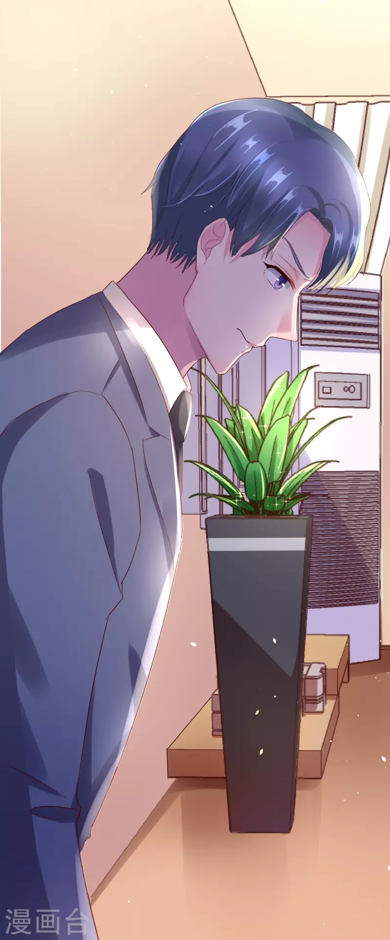 琴牵意惹小盲妻有小说吗漫画,第3话 摄像头？谁干的1图