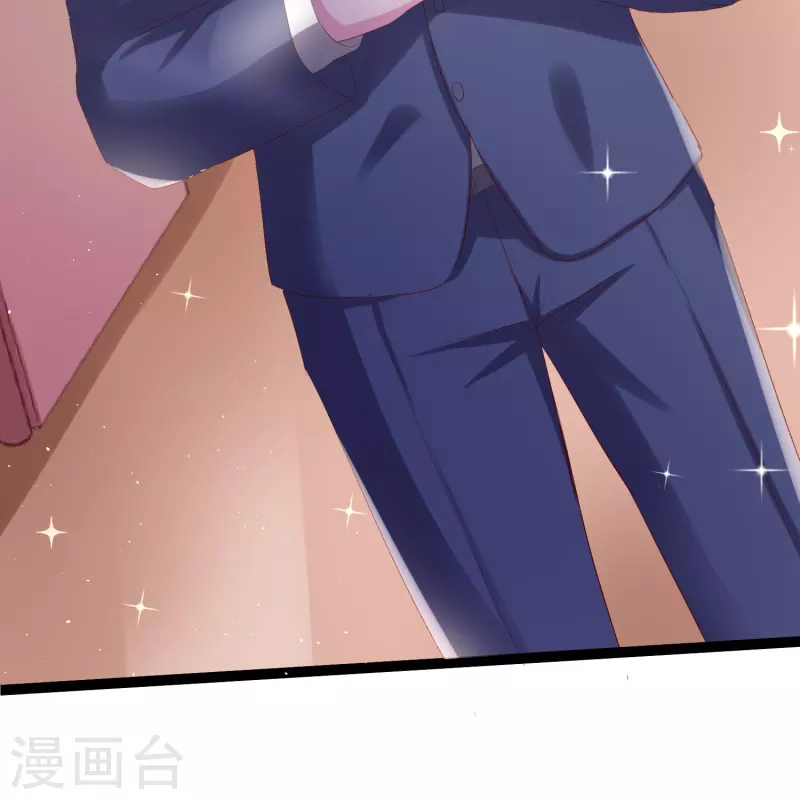 琴牵意惹小盲妻有小说吗漫画,第3话 摄像头？谁干的2图
