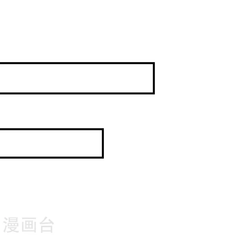 琴牵意惹小盲妻有小说吗漫画,第3话 摄像头？谁干的1图