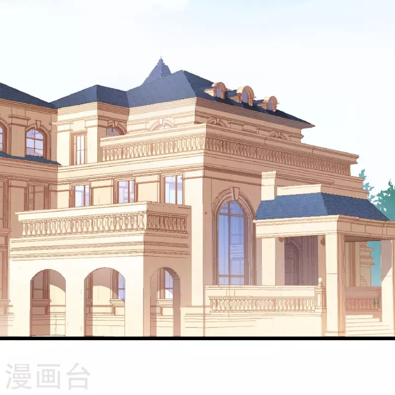 琴牵意惹小盲妻（快读版）漫画,第9话 我们结婚吧1图