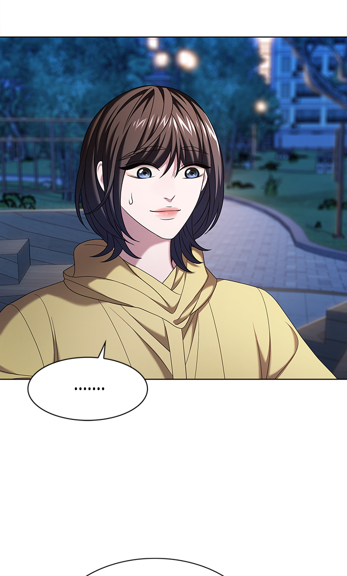 追逐星星的少年们漫画,第9集2图
